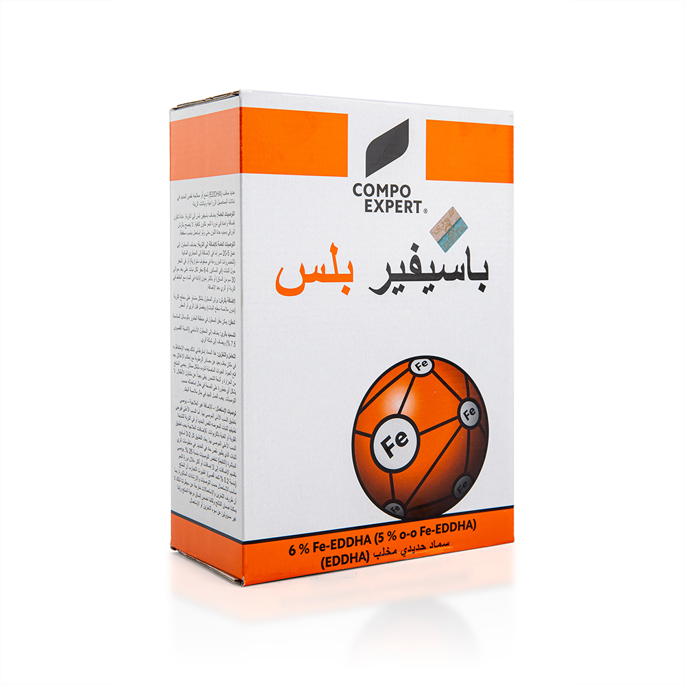 باسفير بلس 1كجم